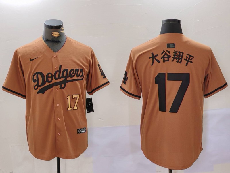 Men Los Angeles Dodgers 17 Ohtani army green joint name 2024 Nike MLB Jersey style 5